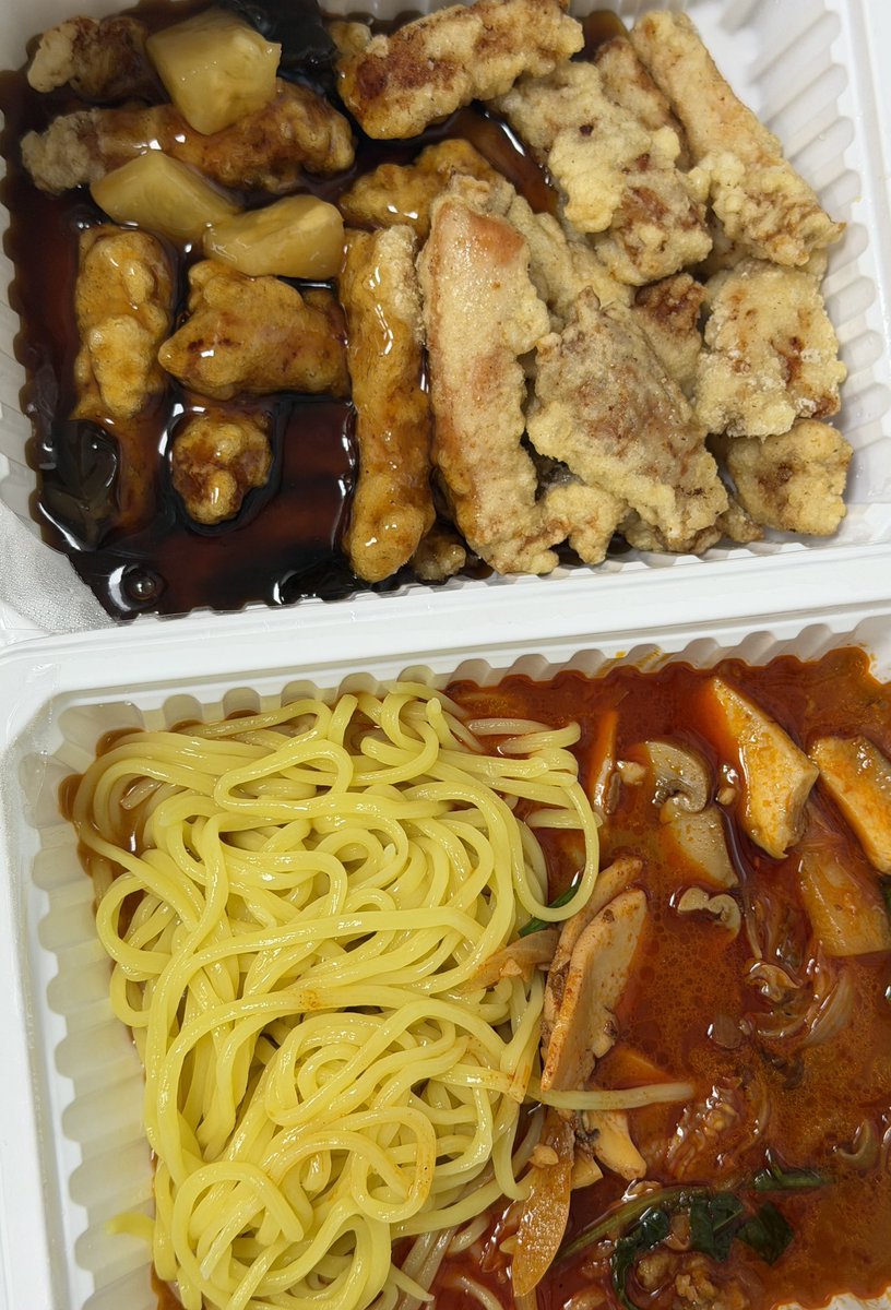 jongrangbab's tweet photo. 짬뽕 탕수육 👨🏻‍❤️‍💋‍👨🏻👨🏻‍❤️‍💋‍👨🏻👨🏻‍❤️‍💋‍👨🏻👨🏻‍❤️‍💋‍👨🏻
오랜만에먹으니 맛있어 https://t.co/NPo4Sckoxr