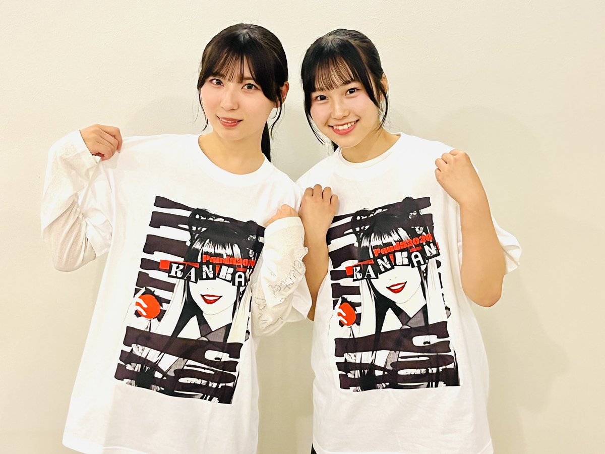produceandact's tweet photo. 🍊『#柑柑ガールズ2』🍊

大好評
①柑柑Tシャツ販売中！
②差入システム受付中！

※柑柑Tシャツはネット販売のみ、劇場での販売はございませんのでご注意下さい！
また、POD販売の為、注文から約2週間ほどお時間頂きます。
ご検討中の方はお早目に！

▶︎申込はこちら
https://t.co/LignfVAOyL https://t.co/1Tym3AVnpQ