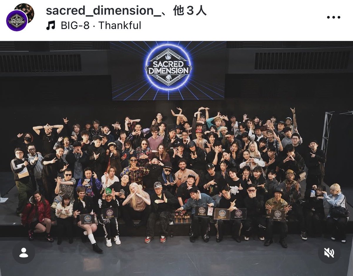 kjmkawaii3641's tweet photo. 大阪のタッティングダンスバトルのインスタ覗いたらヒョンスンさんもしれっと集合写真に写り込んでて新世界 https://t.co/6XLXV1q638
