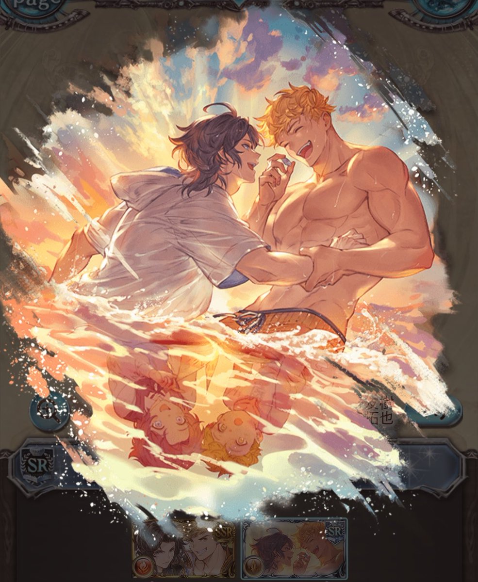 sorako63's tweet photo. 男性同士幼馴染界の帝王ランヴェ先輩の最強絵画を出してくれるゲームなのでね……何度見てもすごすぎる…………… https://t.co/s5nsKTU31g