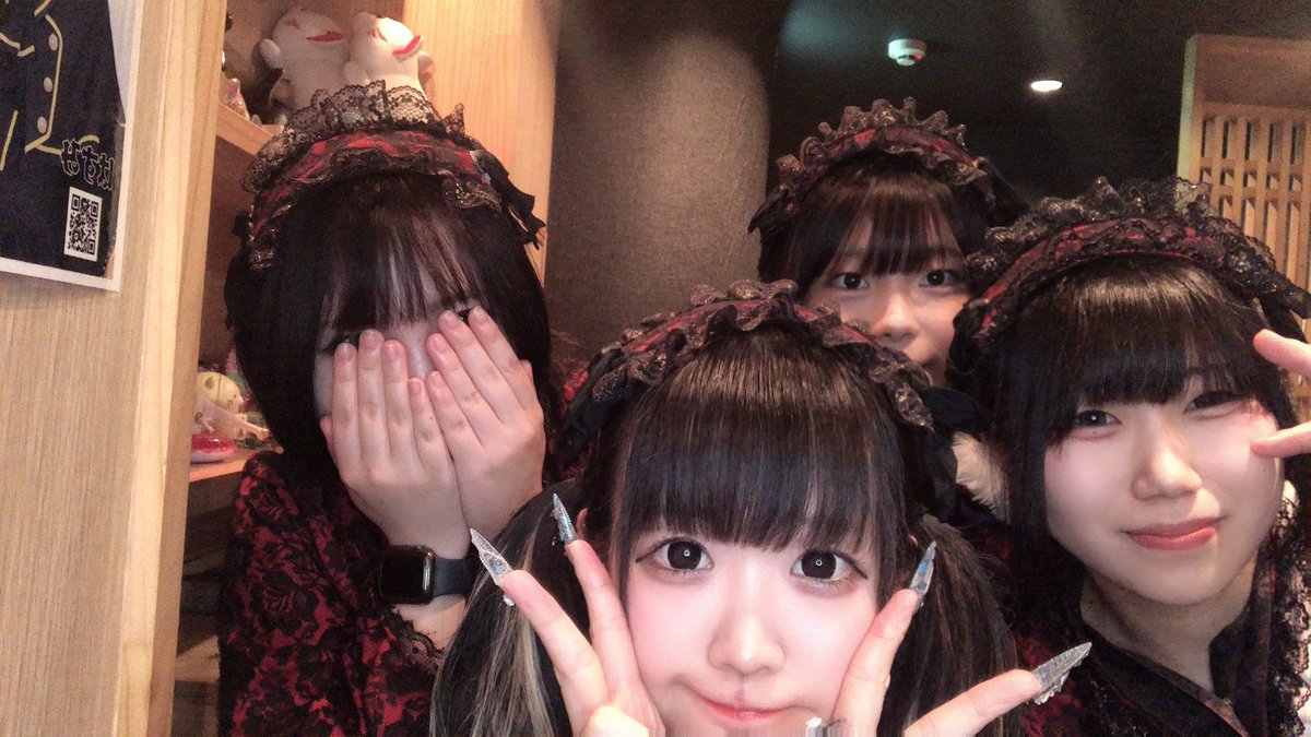 ゆんちゃん来てます🔥 只今からは♡るみ♡かさね♡おゆ♡ゆん♡で