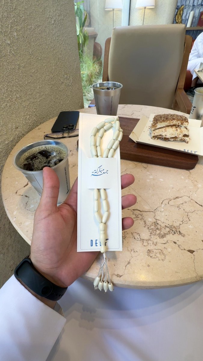 GD5_0's tweet photo. قهوة الجمعه 🤎 ☕️ https://t.co/FhwuotaKy4