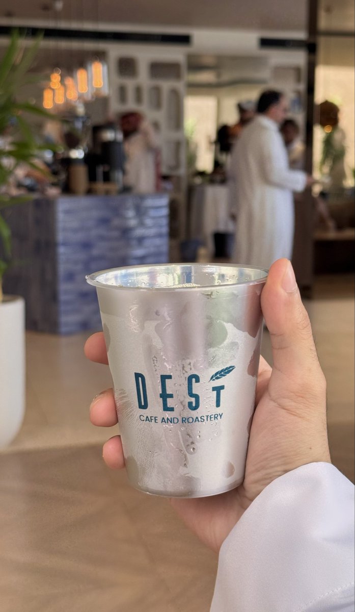 GD5_0's tweet photo. قهوة الجمعه 🤎 ☕️ https://t.co/FhwuotaKy4