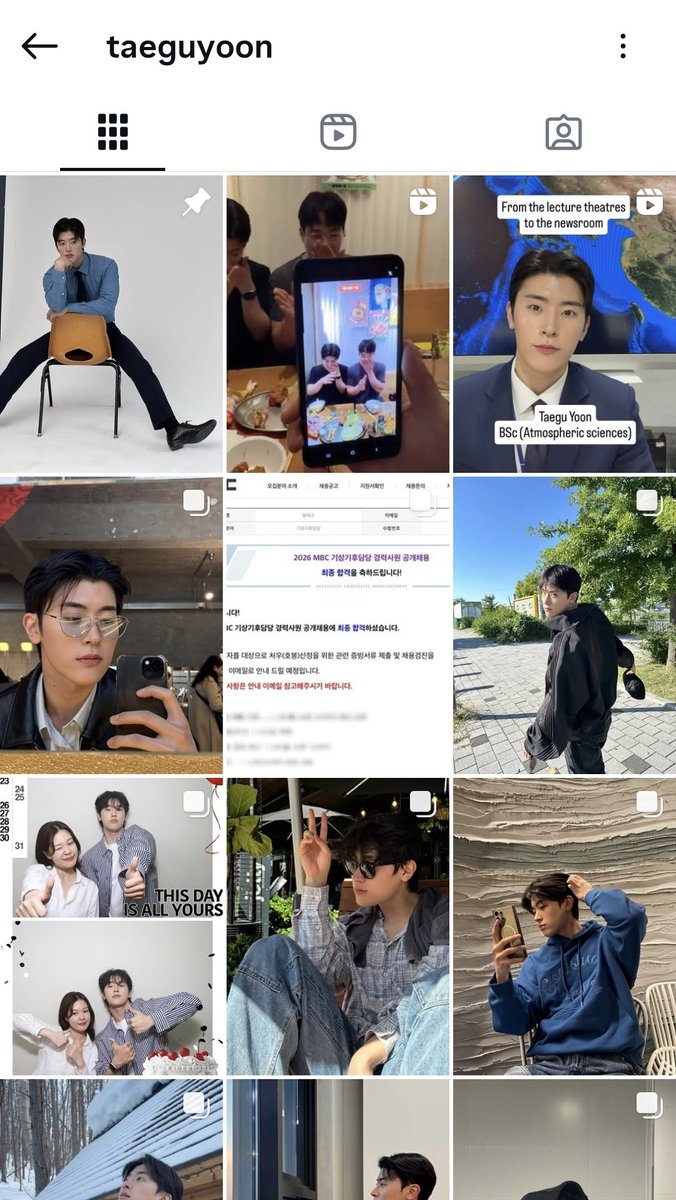 gggginggggang's tweet photo. 전문성 갖춘척 포장해줬지만 그래봤자 학사따리에 본업은 인플루언서같음 이걸 왜 정규직으로 뽑아줬지 https://t.co/5r5bTR5pdt