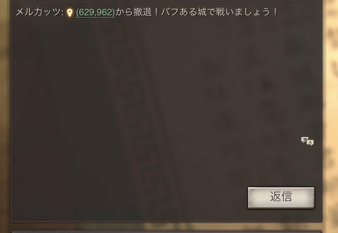 ballantine4296's tweet photo. @sasuniman @satsukiamago お前はこんなとこで油売ってねぇ���89上げろ！ https://t.co/Iys8KSoRNd