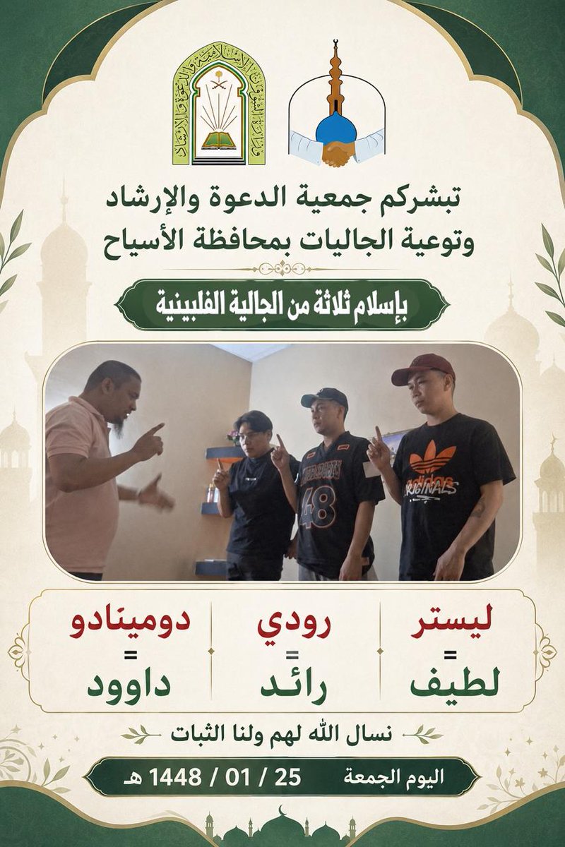 AsyahJalyat's tweet photo. https://t.co/tDAFcIZ02m