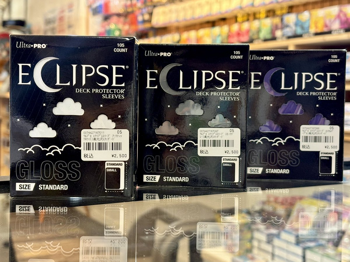 ⚙️TCGサプライ⚙️ ウルトラプロ ECLIPSEエクリプス カードスリーブ