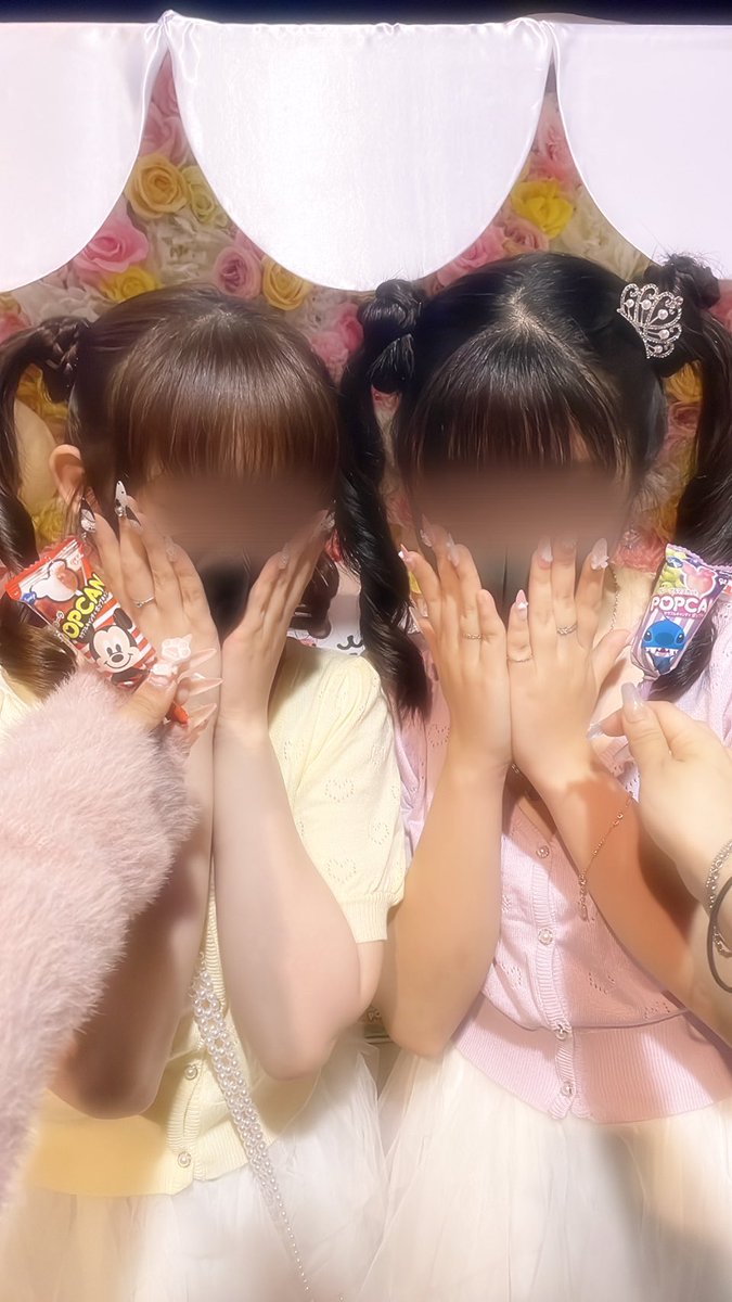 inm_m0's tweet photo. @Us___sU_Xx https://t.co/v8H2mk5XxH