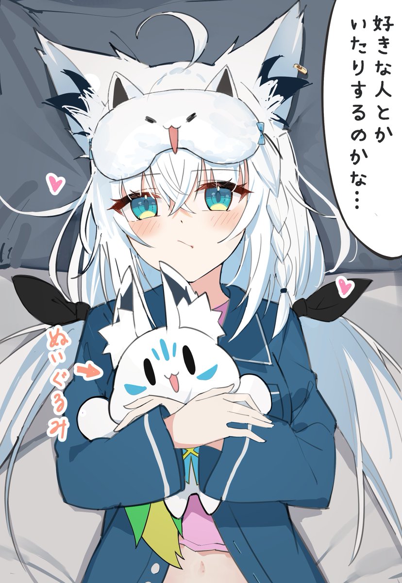 halkana_sketch's tweet photo. 🦊 💙 https://t.co/vyhvhU7vJq