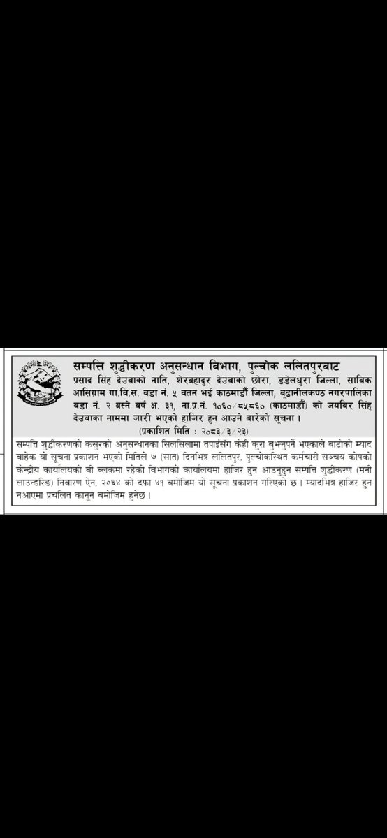 uncelltom's tweet photo. @ptkums @ptkums https://t.co/FK7V4Fs4Ax