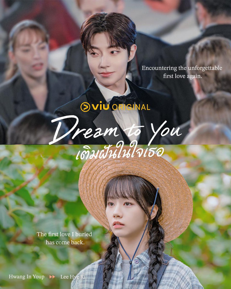 jsmtjyygyjbbjb's tweet photo. สองคนนี้มีซีรีส์คู่กัน มาวันที่ 13 ก.ค. รอดูเลยย https://t.co/ITpvRw8YEb