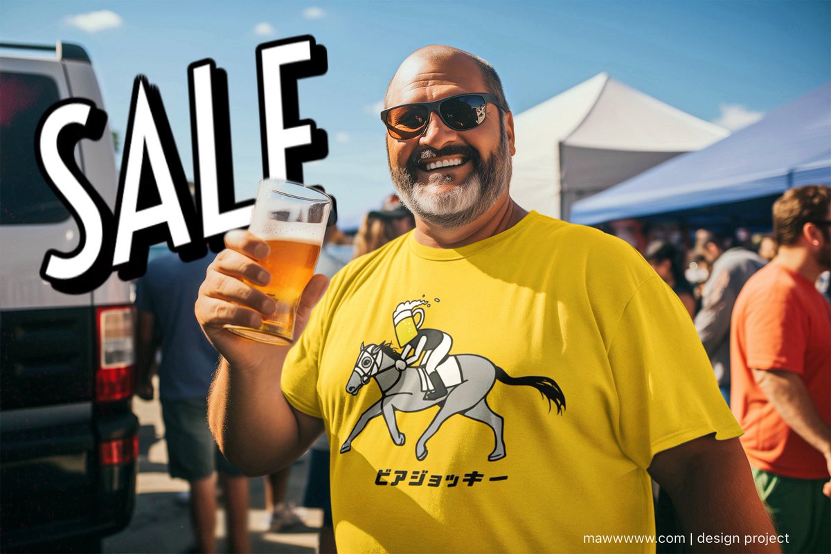 mawwwwwwww's tweet photo. 暑いし、夏だし、とりあえずビールだな🍺
Tシャツ「ビアジョッキー」
https://t.co/JikYXMFau6
ただいま #Tシャツトリニティ の夏トクセール開催中‼️
クーポンコード「夏トク」で、1点最大1,000円引きになります🉐
#ジョッキ #BEER https://t.co/Hbo9sSFP3R