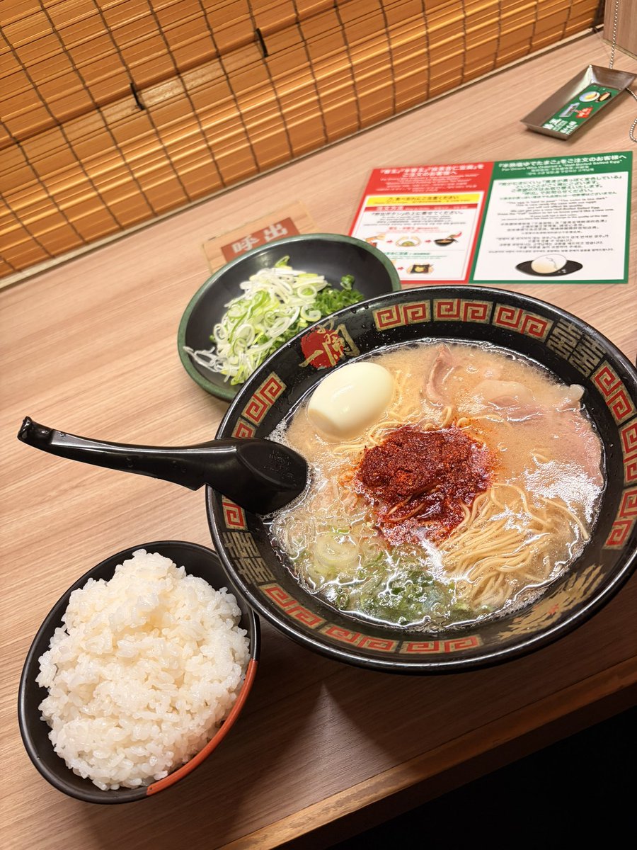 halca_821's tweet photo. うんまかった https://t.co/TA8cu9CvYm