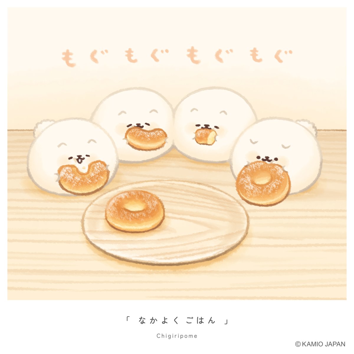 yeastken's tweet photo. 🍴🍩 https://t.co/91OxZTDd14