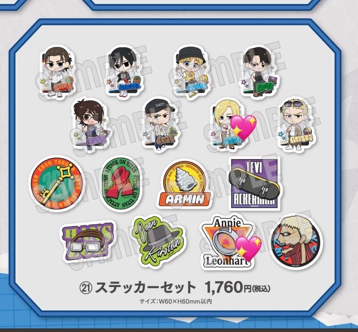 n2y6c's tweet photo. 【交換・譲渡】進撃の巨人 ビックカメラ ミニアクリルスタンド ステッカー

譲：エレン、ミカサ、アルミン、リヴァイ、ハンジ、ジャン、ライナー

求：💖アニ or 定価＋送料

不備があったため載せ直しです🙇‍♀️枠がある程度埋まれば1BOX購入予定です。検索からでもお気軽にお声がけください✮* https://t.co/VHs3eA7TX7