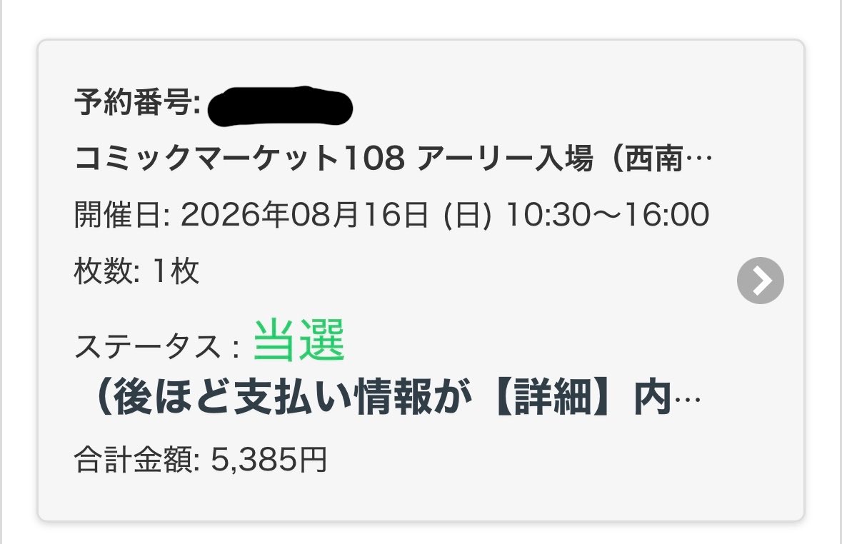 koshark0707's tweet photo. 俺が強くてテメェが弱い

どうだ、簡単な理屈だろ？ https://t.co/dh4ENoXXRu