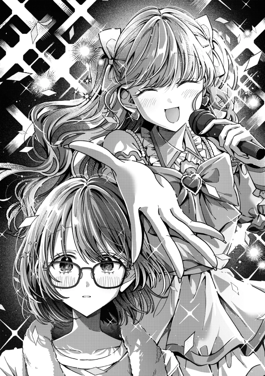 君になれたら』公式①巻発売中 on X: 