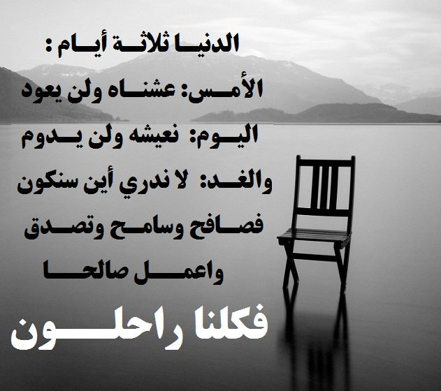 Sadaqa_Jaariyah's tweet photo. https://t.co/inAfzupDhN