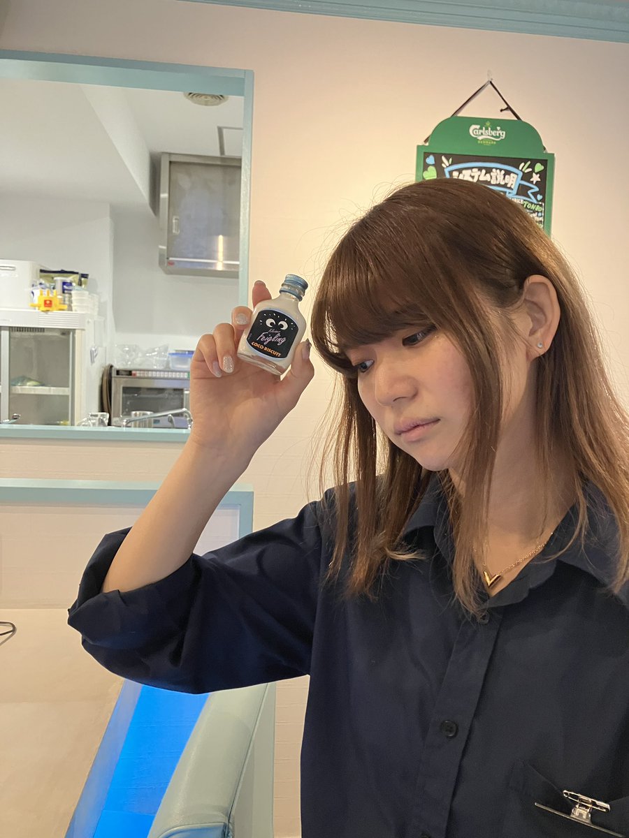 今日の夜はSTRECIA（@STRECIAhatagaya ）へ！！ チンチロ鍛えねばと