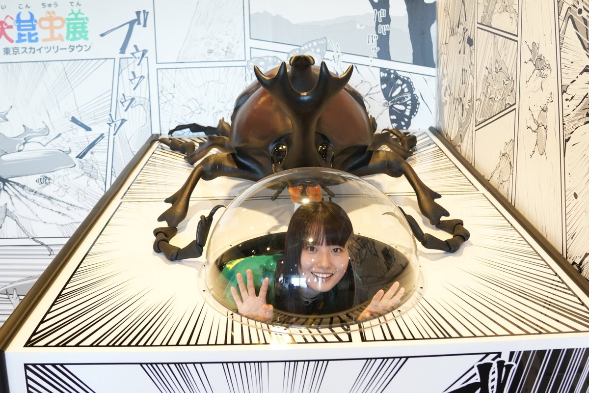 🐝🪳🐭仮面ﾋﾛﾎﾟﾝ@7/12SB・7/19AWAKE出店 (@philopon_vespa) / Posts / X