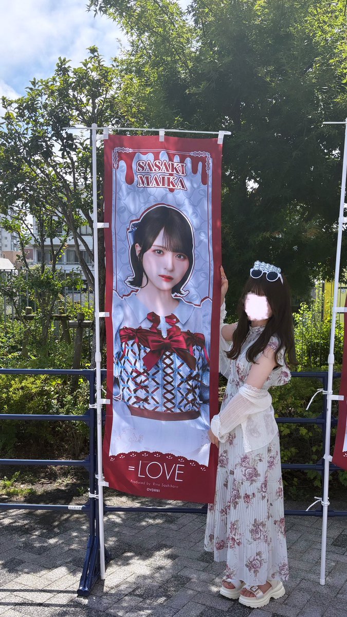_maika_suki's tweet photo. 𝟔/𝟐𝟎.𝟐𝟏 国立♡ https://t.co/6x1HmAXWQX