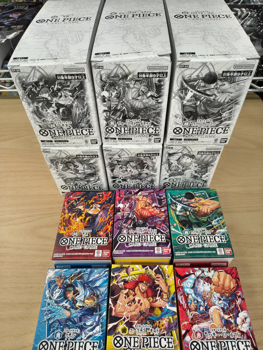 こちらの商品は完売いたしました。 ご購入ありがとうございました。