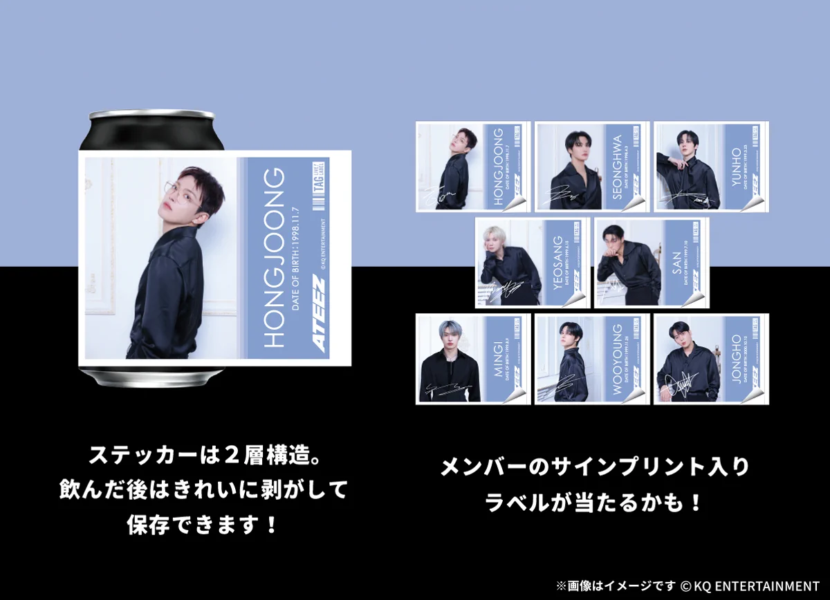 公式】TAG-LIVE! on X: 
