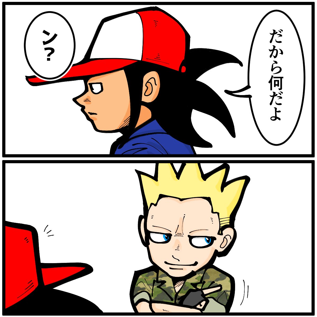 sentakubasami1's tweet photo. 初代ポケモンでマチスが籠城している理由 https://t.co/ak3RgmbqA5