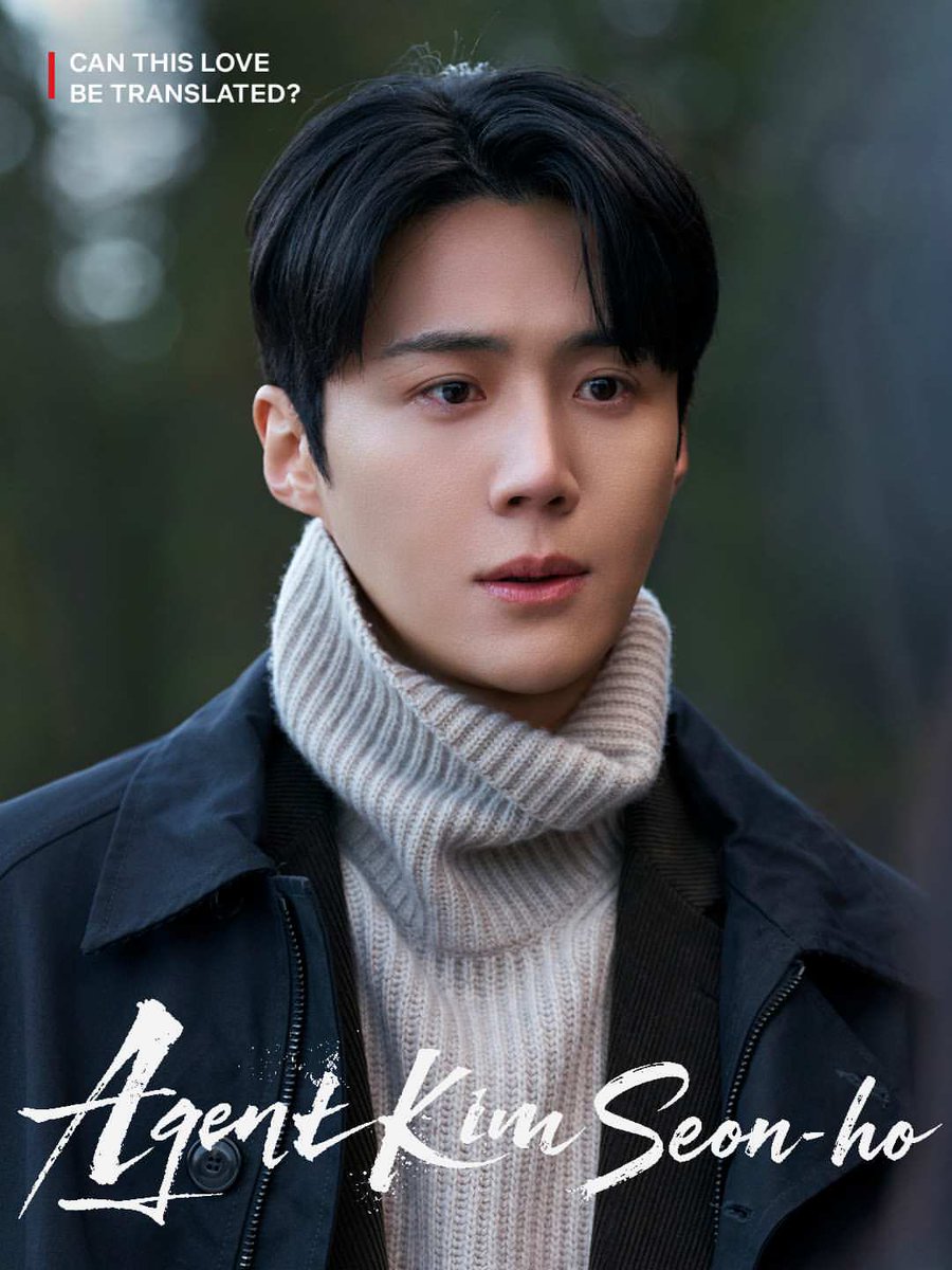 m_y_papago's tweet photo. 예 저 주호진 얼빠입니다 https://t.co/ObugTvniVF