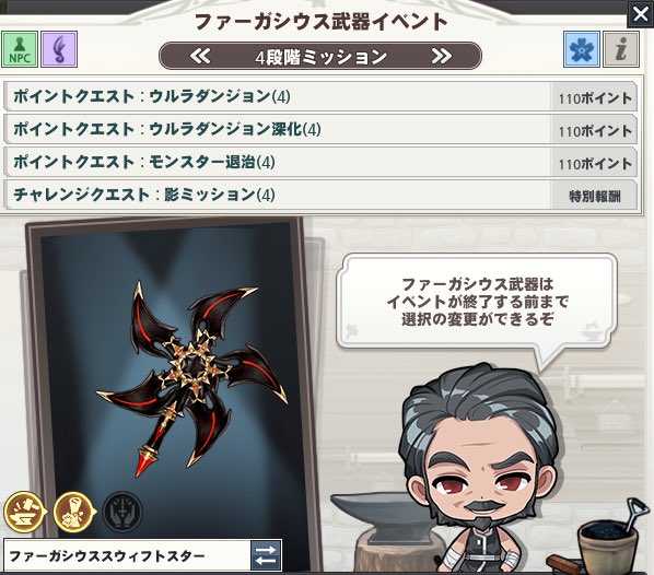 Rencyon1238's tweet photo. 大嘘つき🤬 https://t.co/yn97VrUgV9
