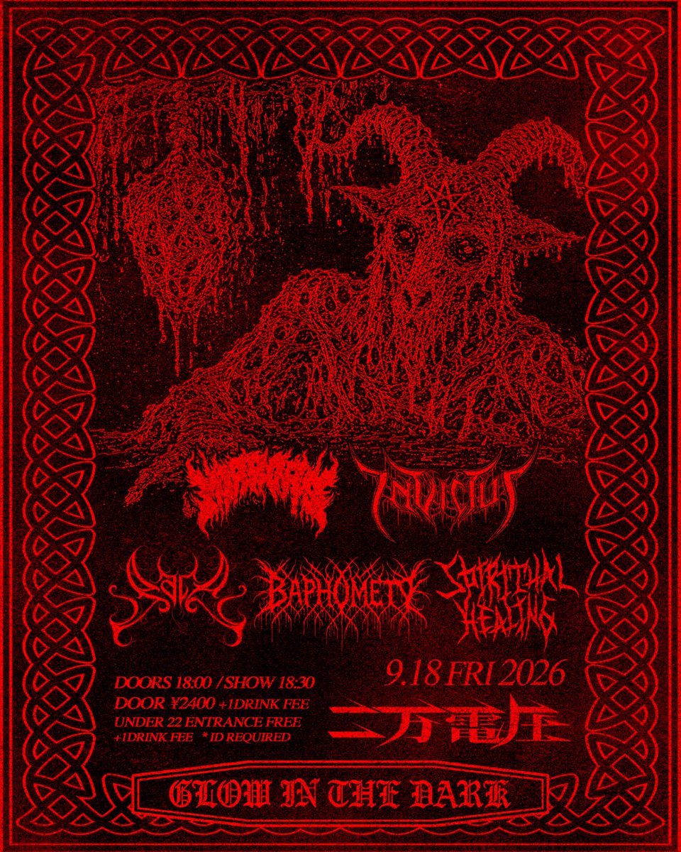 Mirrors_tyo's tweet photo. [LIVE INFO]
9/18(FRI) at 東高円寺二万電圧
BAPHOMETY presents
【GLOW IN THE DARK #4】に出演します。

DOOR ONLYですのでチケット予約なしで気軽にお越しください。

OPEN 18:00 / START 18:30
DOOR ONLY ￥2,400 (+1D)
UNDER 22 ENTRANCE FREE (要ID +1D) https://t.co/DbclS1P9uD