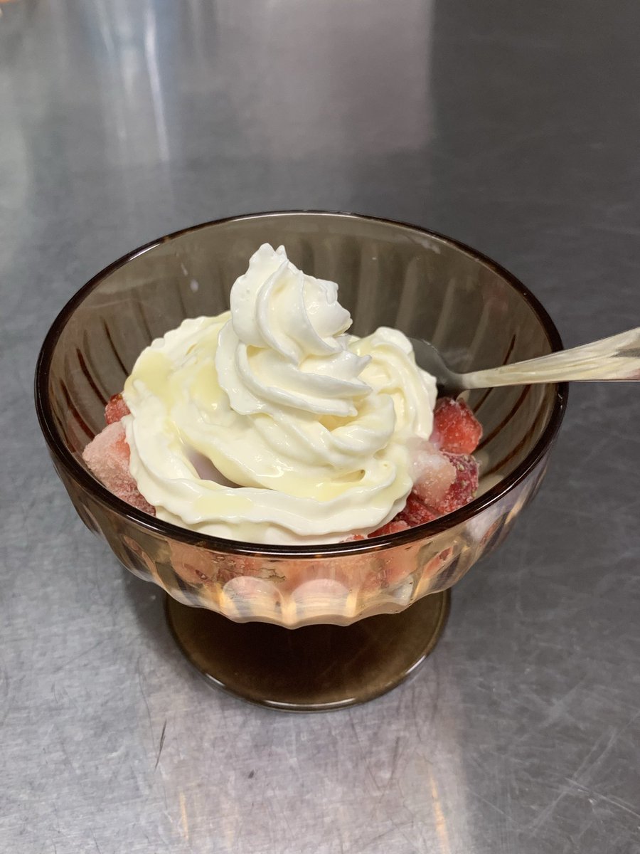 shitakke0627's tweet photo. ざっくりイチゴ400円
トッピング
プラス50円 https://t.co/beoheYzKYZ