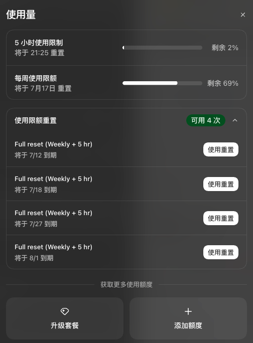 鱼总聊AI tweet media