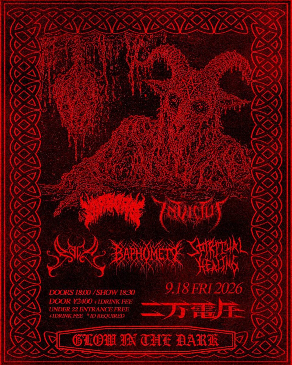 palevicarious's tweet photo. 【New show added】
BAPHOMETYの企画に出演いたします！

9/18(FRI) at 東高円寺二万電圧

BAPHOMETY presents
【GLOW IN THE DARK #4】

BAPHOMETY 
INVICTUS
MIRRORS
PALE
SPIRITUAL HEALING

OPEN 18:00 / START 18:30
DOOR ONLY ￥2,400 (+1D)
UNDER 22 ENTRANCE FREE (要ID +1D) https://t.co/qb8s3WpSNB