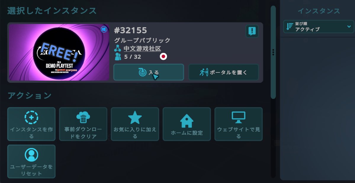 minmindaha_r's tweet photo. みんな気を付けてね https://t.co/QtbrmeGHHZ