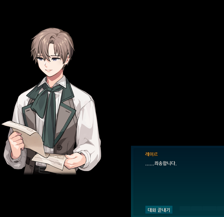 HAMPUNCHowo's tweet photo. ㄱㅊ https://t.co/qcliiEuWuV