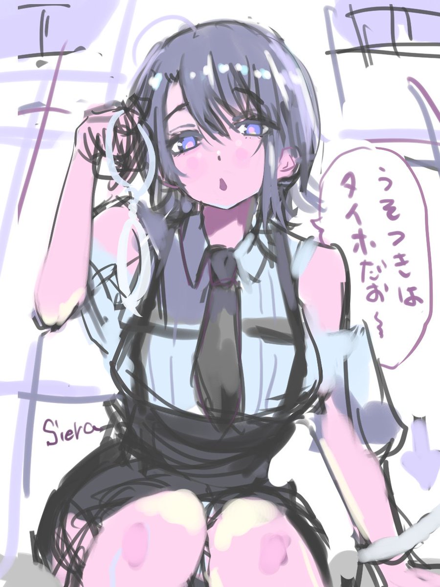 シエラ/しぃちゃんIllustrator (@siera_yama) / Posts / X