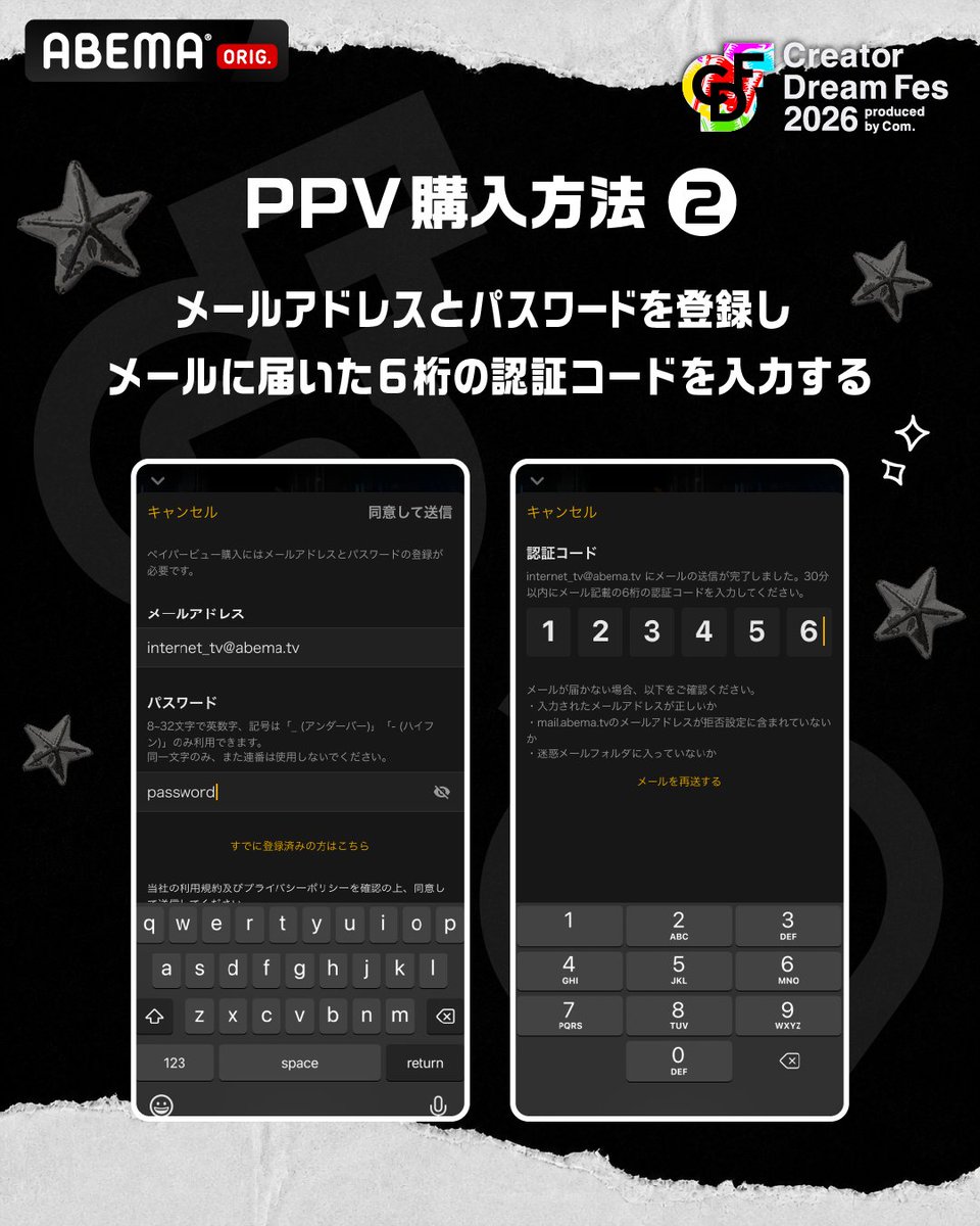 のん@ (@non051510) / Posts / X