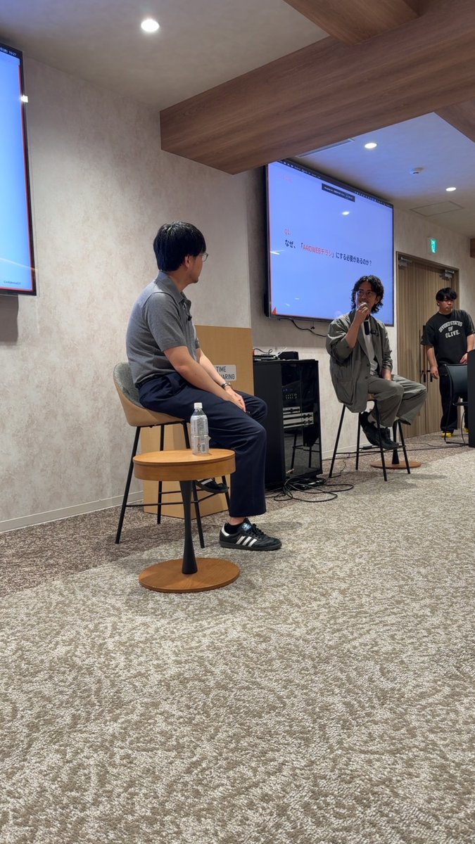TheNeutral_of's tweet photo. 【The Neutral オフライン特別勉強会開催】
本日は、The Neutral会員の皆様からも多く質問をいただく『マーケティング』をテーマにThe Neutral CMO 瓜生さんをお招きし特別勉強会を開催。

前半パートでは中野優作が特別に登壇し、瓜生さんとトークセッシ���ン形式で
・クリエイティブから逆算された商品設計
・The Neutralのタグライン変更までのプロセスとターゲット分析
など、上流の戦略部分からクリエイティブに落ちてくるまでのフローをお伝えしました。

また、後半パートでは過去に瓜生さんが支援された事例をもとに
・大手人材紹介サービスの戦略ターゲットを決め切るまでの分析内容
・分析結果をクリエイティブに落とし込んだバナー案
・デジタルギフトサービスや英会話アプリのターゲット分析と実際の訴求軸
についてマーケティングの一連のプロセスを全て解説。

講義内容をもとにワークの時間を通して、自社のマーケティングに落とし込んでいただきました。

事業を伸ばす上で、集客/マーケティングは切っても切れない関係です。

普段向き合うことのできない課題に対して向き合うことができる、貴重な時間となりました。

今後も会員様の経営加速の一手につながるような場を作っていきたいと思います！
今後ともよろしくお願いいたします！