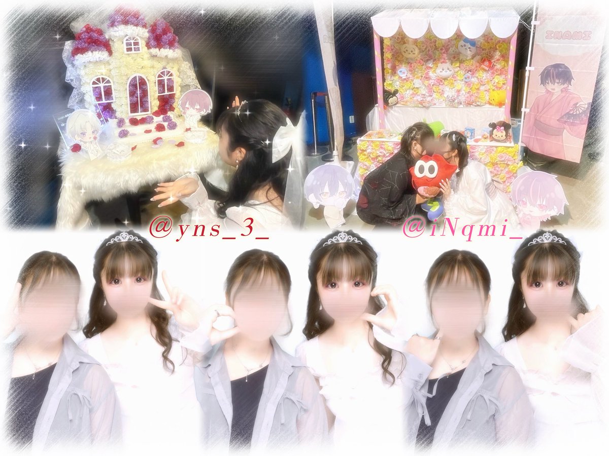 inm_m0's tweet photo. 現場被るお友達探してます♡

#歌い手好きさんと繋がりたい #FFのFFさんと繋がりたい #気になる木ありませんかこの機会にぜひ繋がりましょう https://t.co/5uu0Iwms62