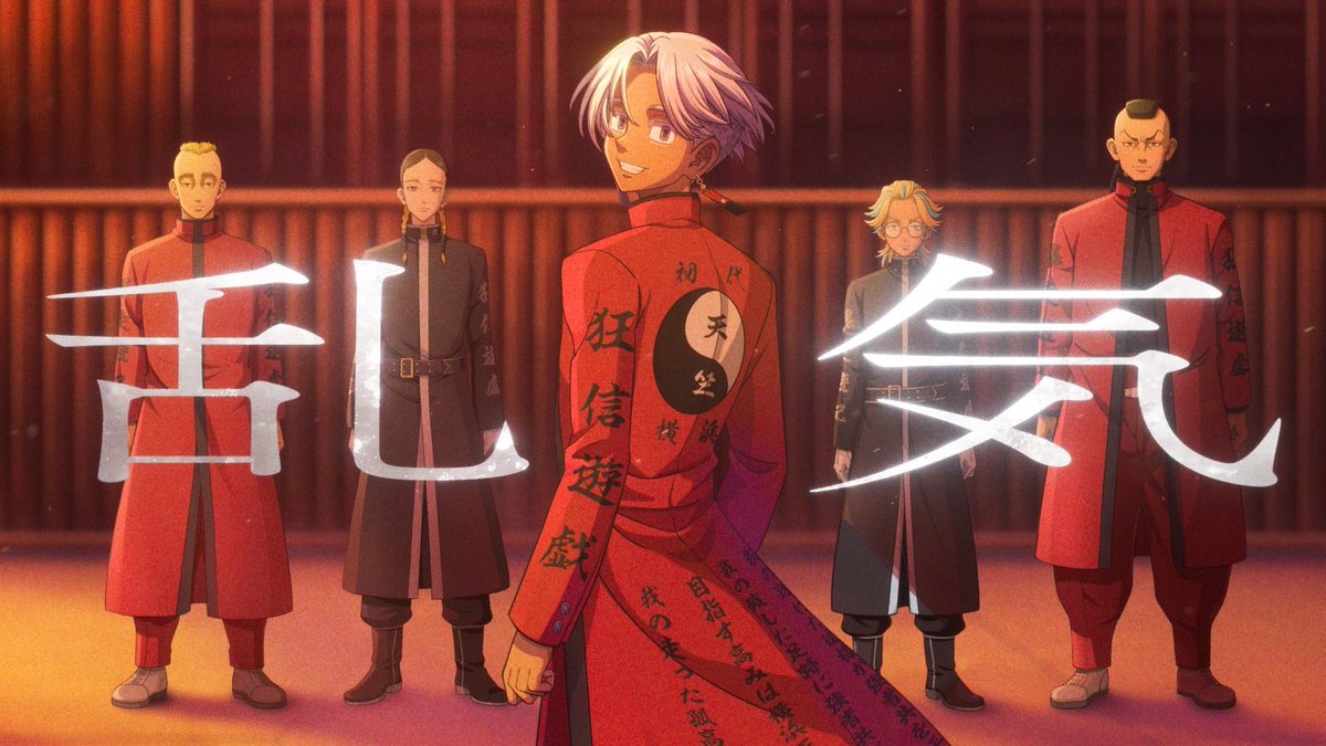 れん (@rendesug) / Posts / X