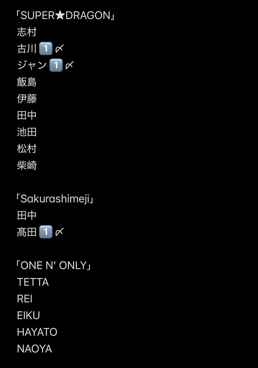 取引✉️ tweet media
