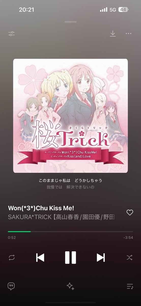Post by やっしー on X: 今これ