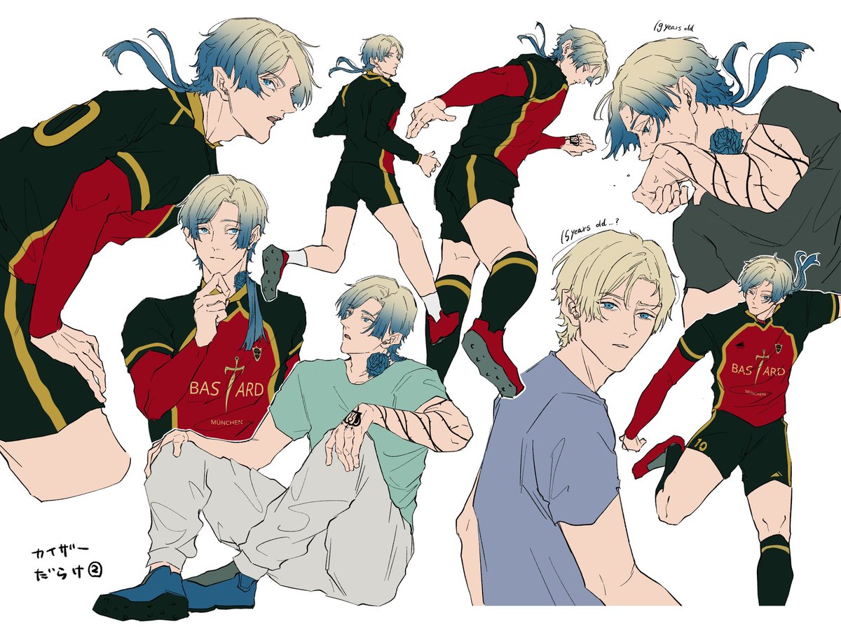 KX49G3EQN69JOdO's tweet photo. #ブルーロックFA 
カイザーだらけ① https://t.co/MFHFKBGWmW