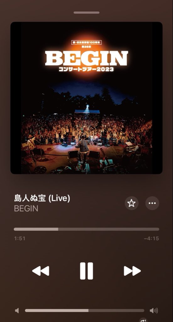 DANTHEMKURUMI's tweet photo. 気持ちは、沖縄にいる

島人ぬ宝 ライブバージョンなう https://t.co/Hk7fSsGL8C