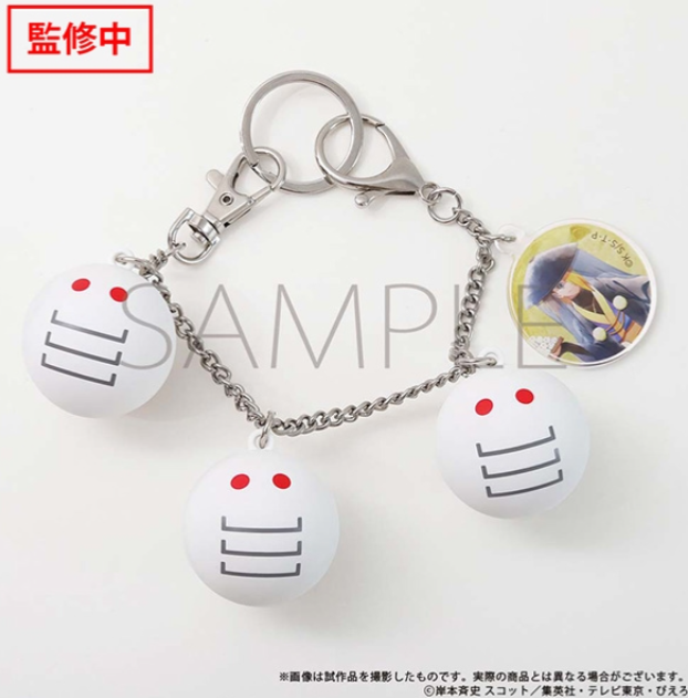NARUTO＆BORUTOグッズ (@NARUTO010102) / Posts / X