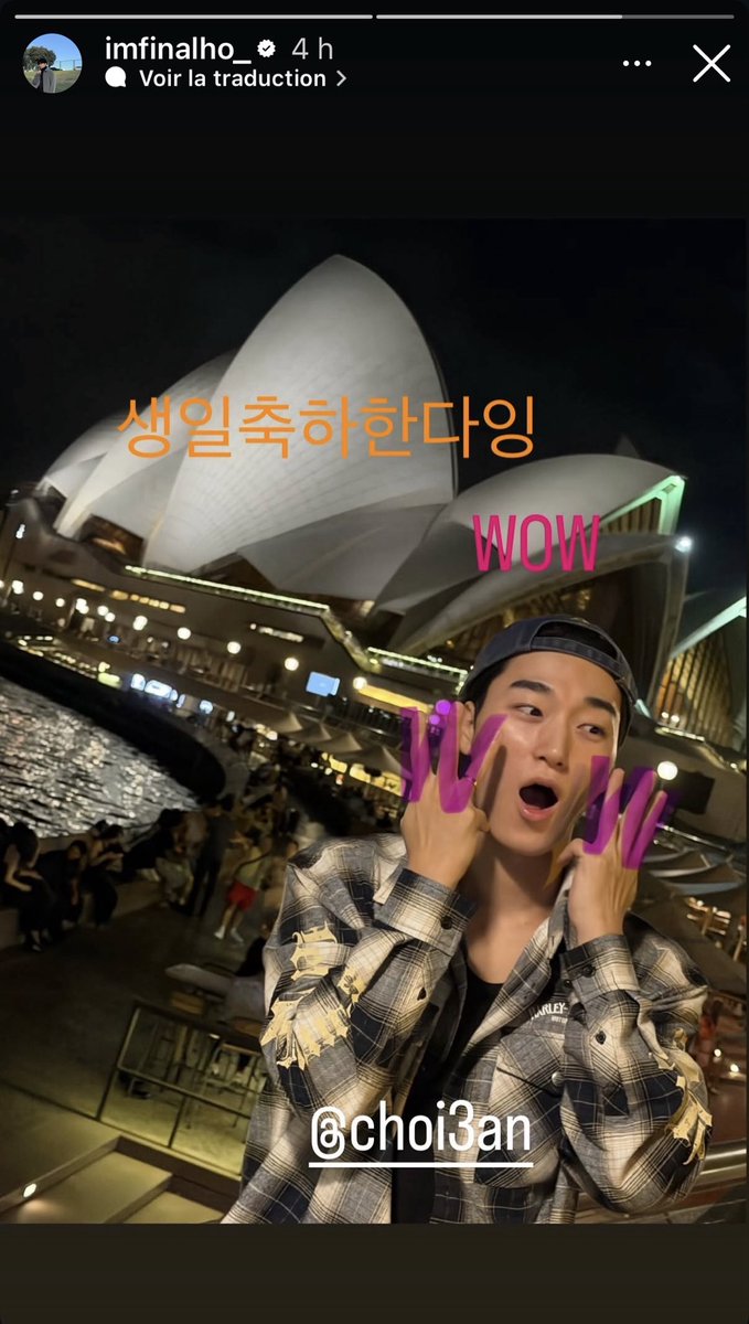 SanAteez_france's tweet photo. 10/07/26 โฃ INSTAGRAM | #ATEEZ #SAN #CHOISAN
#JONGHO a postรฉ 1 story pour l'anniversaire de San !
โ Joyeux Anniversaire~ WOW โ
Crรฉdits > @/imfinalho_
SAN ์ฐ France > Byeol https://t.co/RufG6T5UkC