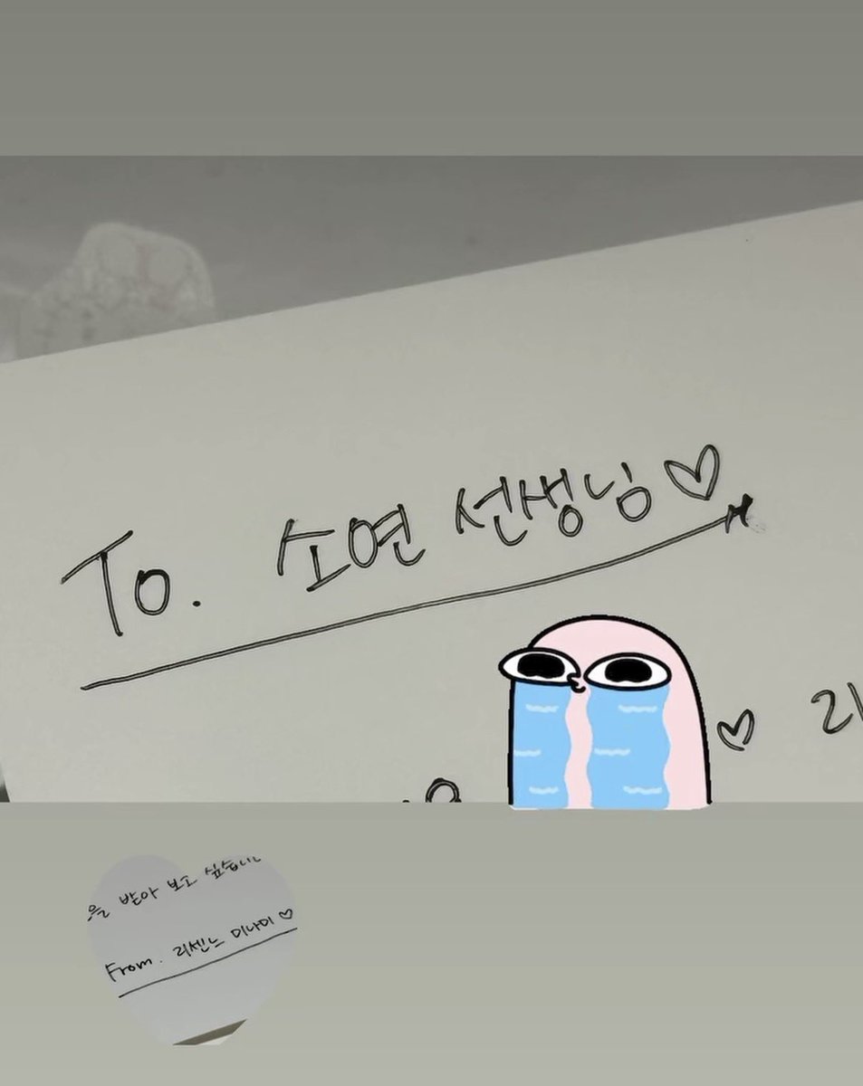 tinycow_y's tweet photo. 미나미가 소연이한테 편지도 줫나봐............. https://t.co/c4NySrukVk