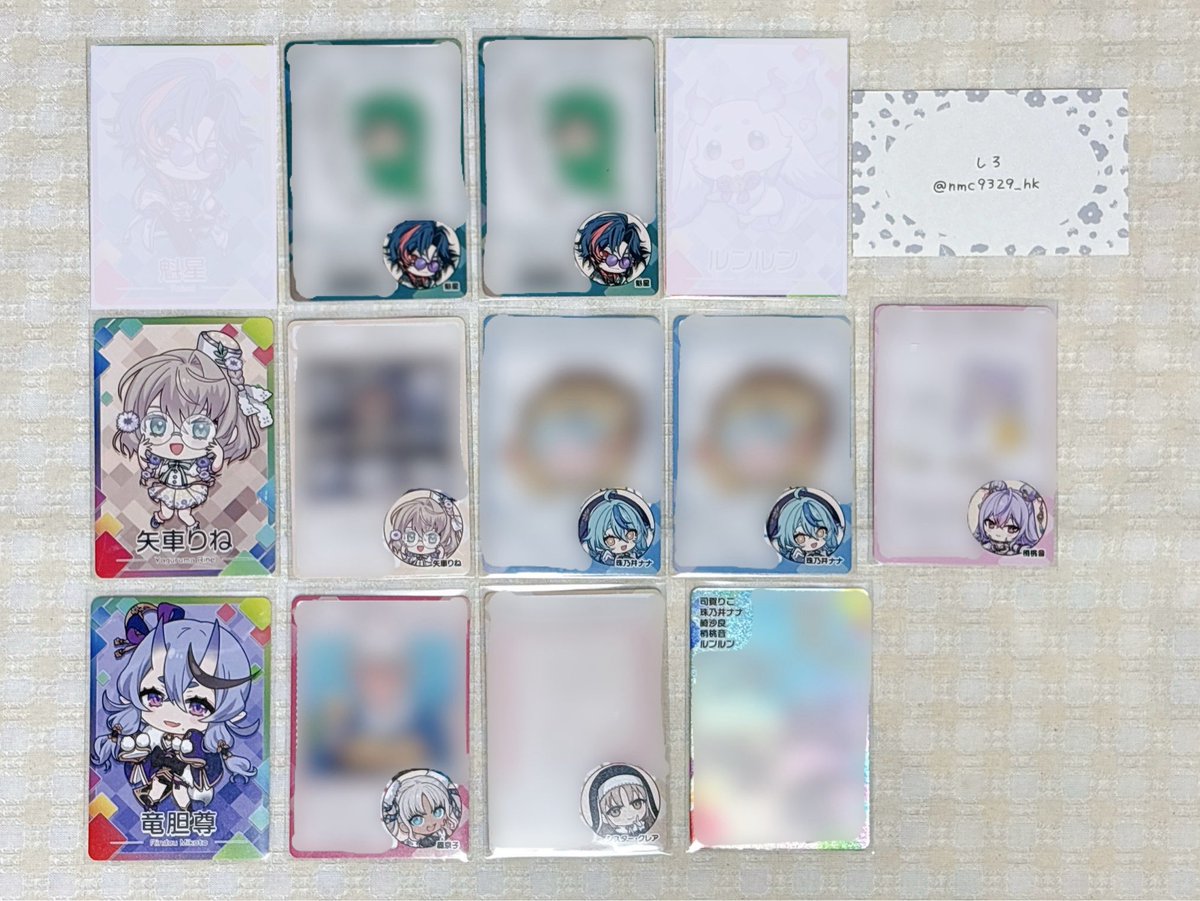 nmc9329_hk's tweet photo. @no_TL 【交換】にじさんじ チップス

譲：画像1枚目

求：画像2枚目

条件も2枚目に記載しております。
お気軽にお声掛けください。 https://t.co/9SnrOQ2IGF