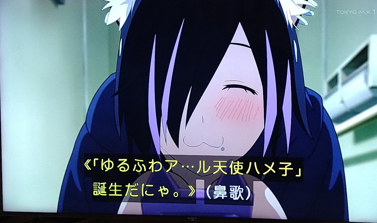 C1OqPrdLWEeHWtE's tweet photo. ハメ子さん名前登録問題…
ゆるふわが名字名前がハメ子
※←ミドルネーム扱いて事は…
獣人は外国人枠…ア◯ルで分かる
にゃがみ原市特別獣人指定S区
アバウトな戸籍登録の闇…w
#ヤニねこ https://t.co/rsLedvY2JH